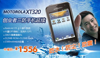 数码广告设计与数字广告制作 现代营销的核心引擎