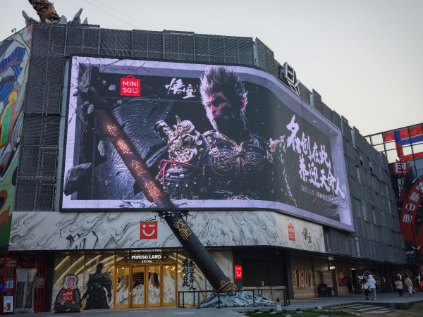 追访《黑神话·悟空》 周边热销点燃生态，国内3A游戏新立项激增折射产业觉醒